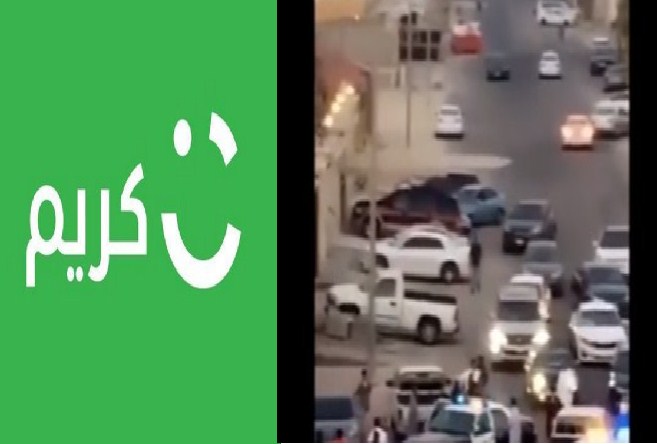 بالفيديو .. لحظة إلقاء القبض على