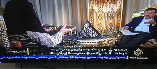الجولاني: الاخوان المسلمون انحرفوا