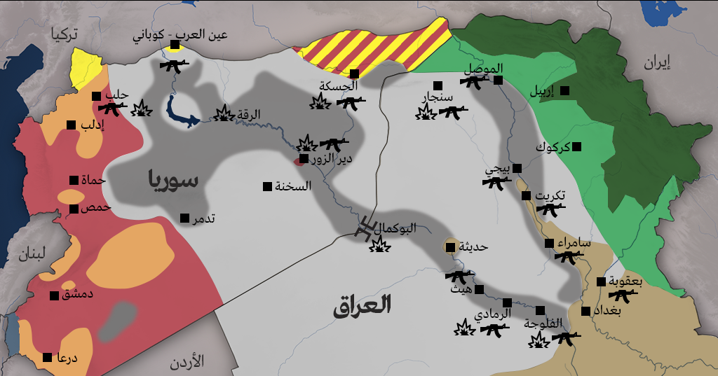 اختفاء سوريا والعراق عن الخريطة ..