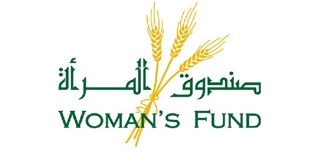 صندوق المرأة يشارك بمهرجان صيف عمان