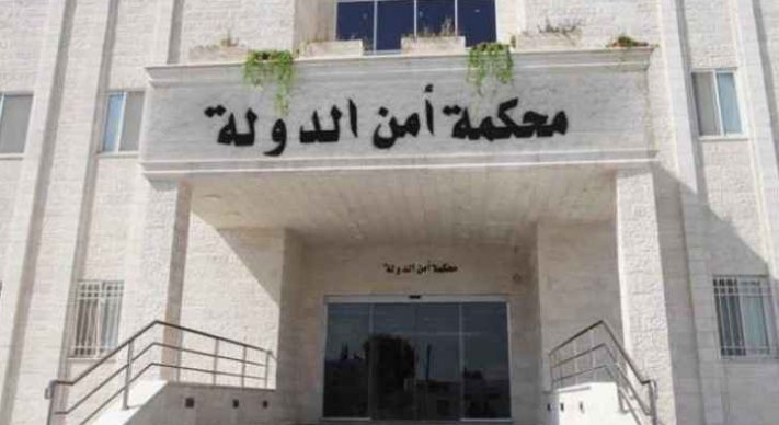 أمن الدولة تستمع الأربعاء المقبل لشهود