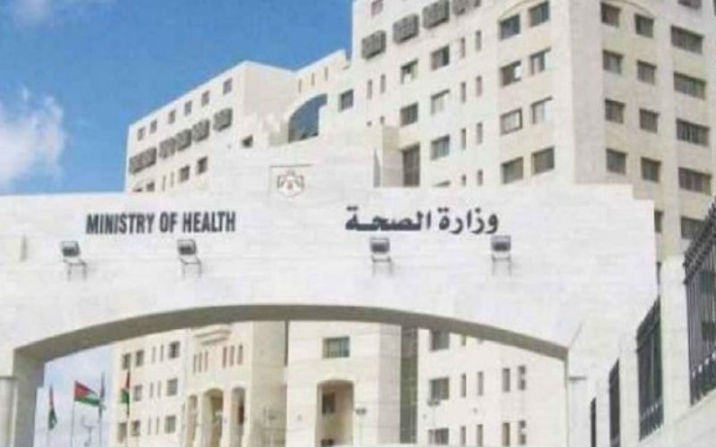 تسهيل اجراءات «صحة الوافدين»