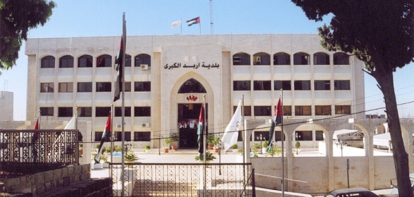 بلدية اربد تنذر ابو حسان لدفع
