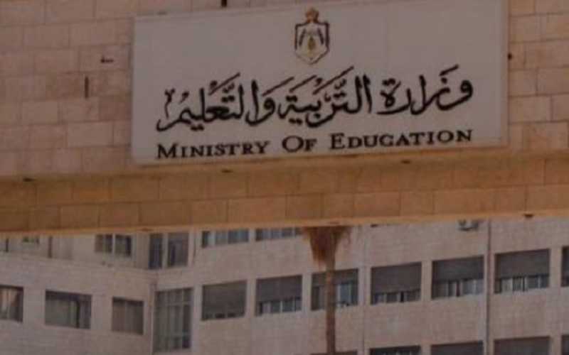 كرنفالات إرشادية للتخصصات الجامعية لطلبة الثانوية