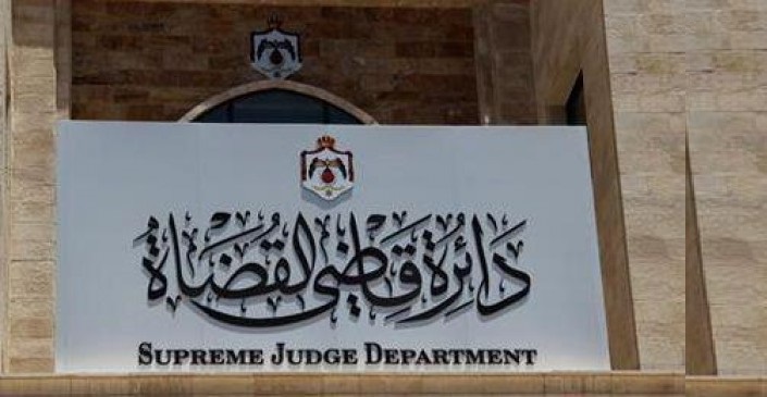 (الوزراء) يوافق على إعفاء عقود زواج