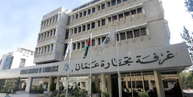 افتتاح اكبر تجمع لمكاتب تأجير السيارات