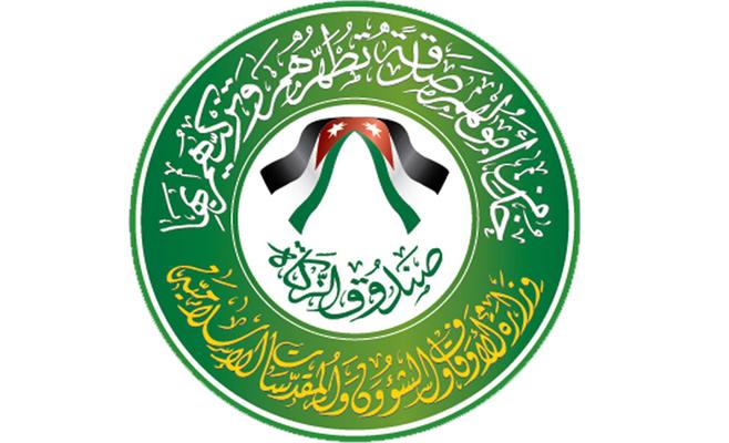 325 سيدة اردنية محكومة بذمم مالية