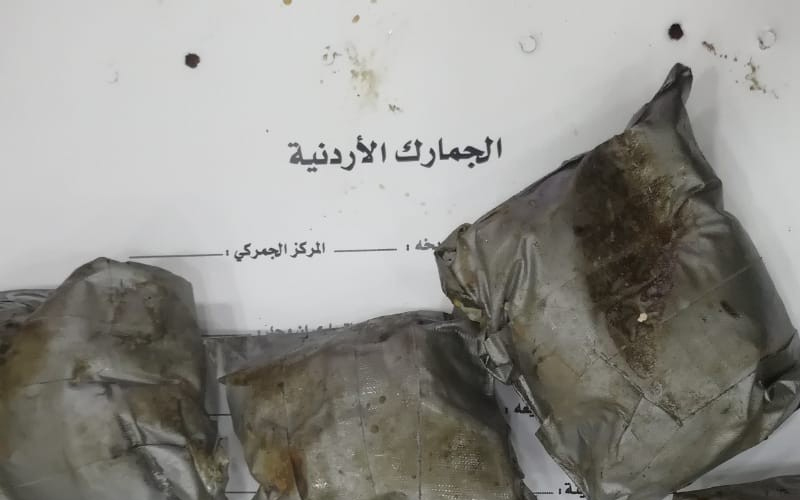 الجمارك الاردنية تحبط تهريب (17000) حبة
