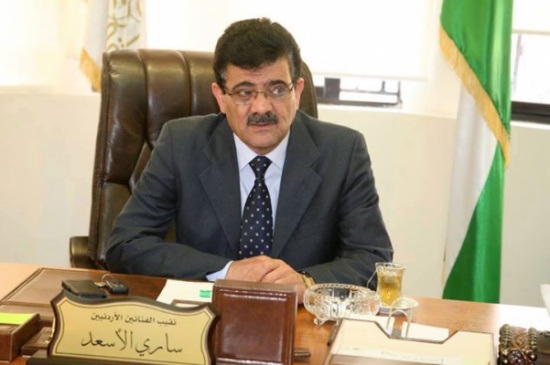 الأسعد : فصل اسماء مصطفى من