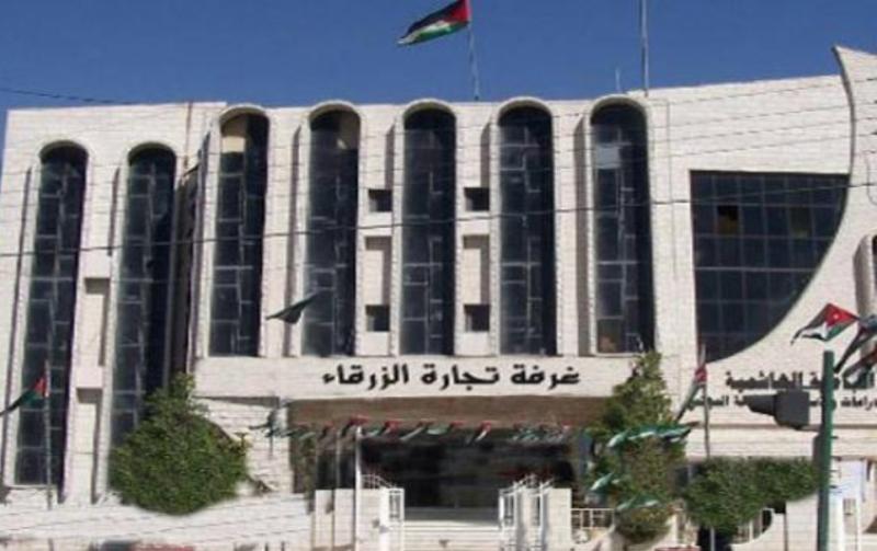 أكثر من 28 مليون صادرات الزرقاء