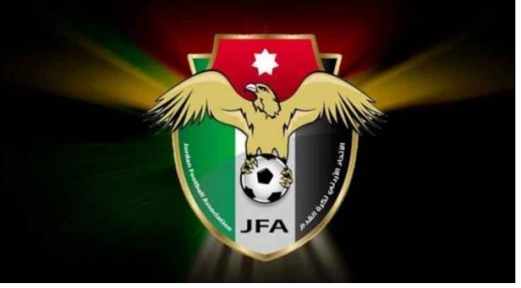 اتحاد الكرة يستعين بحكام من الخارج