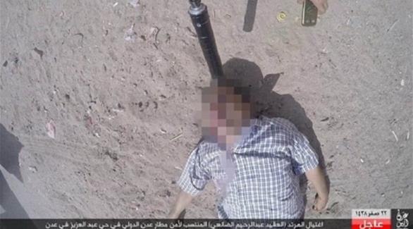 فيديو مروع لداعش يظهر عملية إعدام