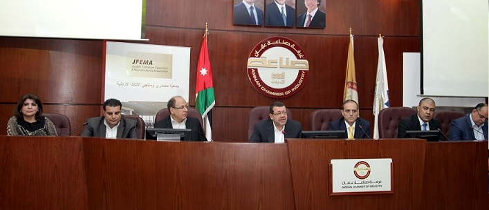 معرض للأثاث والصناعات الخشبية الثلاثاء المقبل