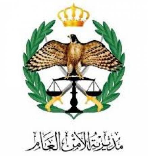 القبض على سارقي منزل في العقبة