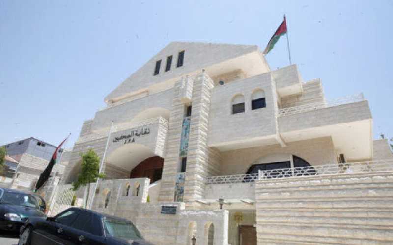 الاوقاف والصحافيين تبحثان التعاون والاستثمار بينهما