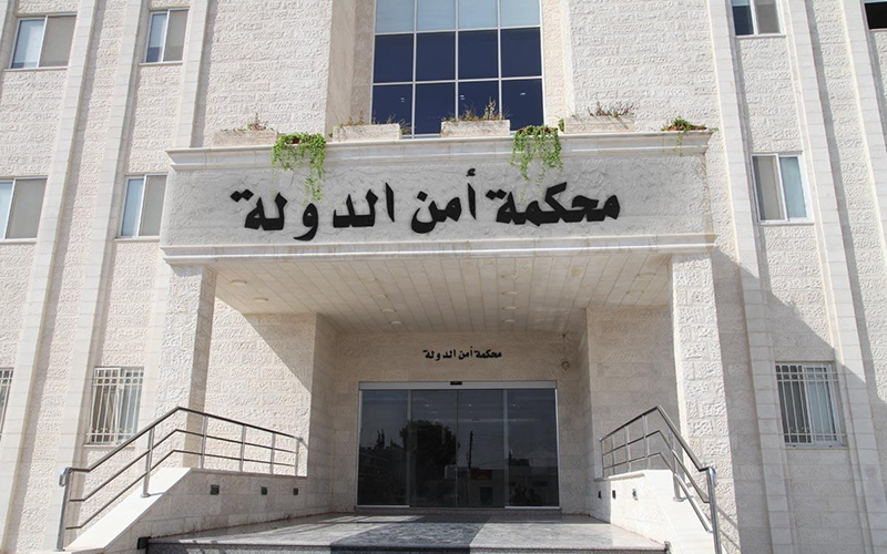 «أمن الدولة» تباشر التحقيق بملف شركات