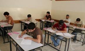 لا تغيير على منهاج اللغة الانجليزية
