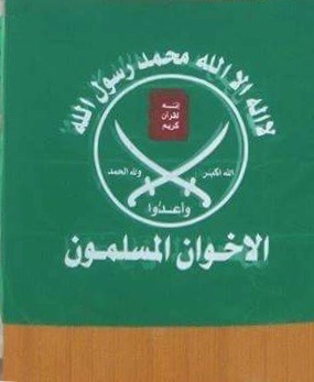 (تنسيق شعب اربد) في الاخوان: وحدة