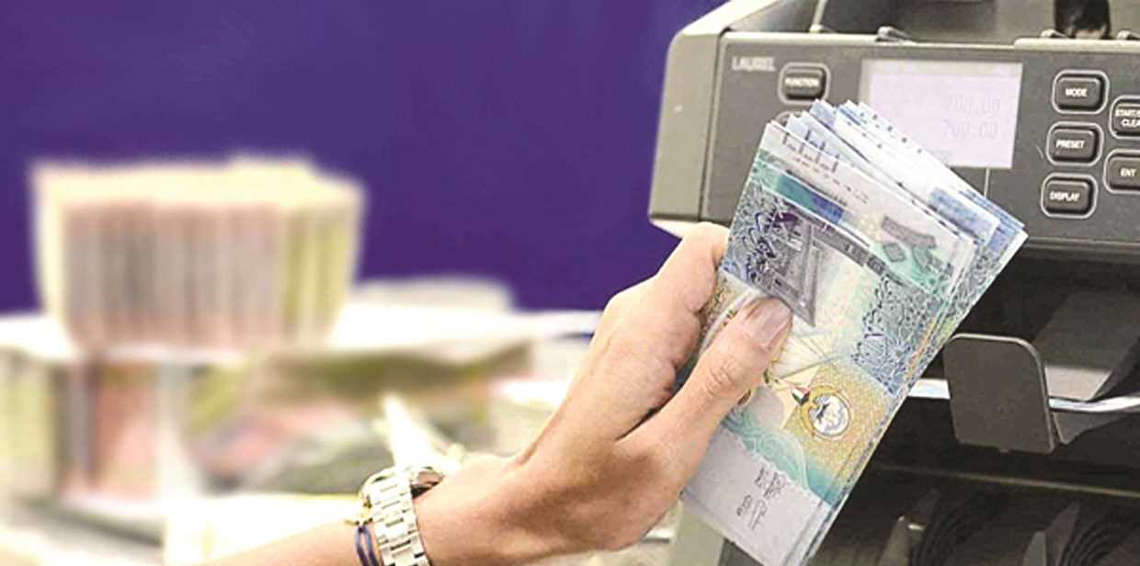 بسبب ثلاثة أصفار.. خطأ موظف كويتي