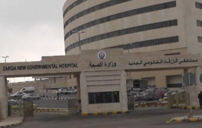 ممرض يتعرض للاعتداء في مستشفى الزرقاء