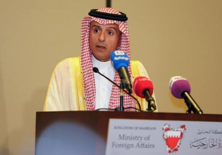 السعودية تقول إن دعوة قطر لتدويل