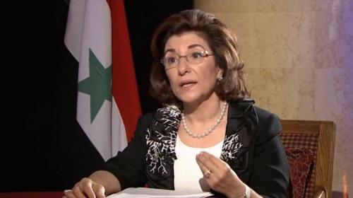 بثينة شعبان لوفد اردني: لا نفكر