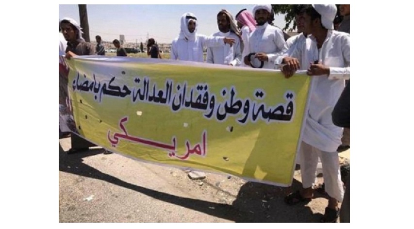 الحويطات يطالبون بإسقاط الملقي اثر الحكم