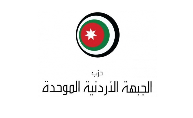quotالجبهة الموحدةquot: quotالتنمية السياسيةquot تجهض العملية