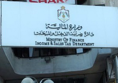 بالاسماء: إحالات إلى التقاعد والاستيداع في