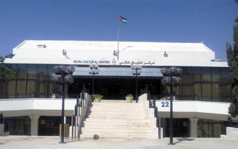 افتتاح معرض quot حكاية فنquot بالمركز