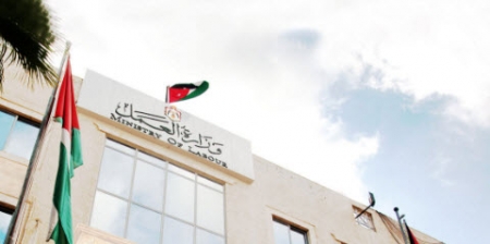 فرص عمل للأردنيين في قطر