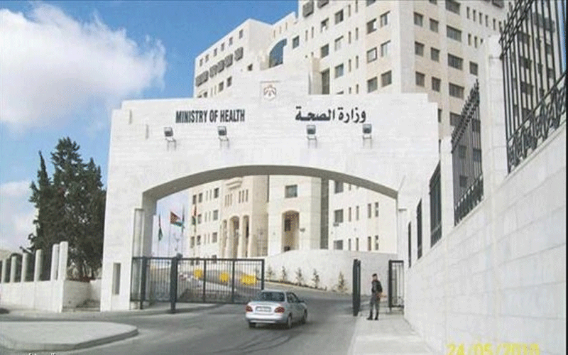 «الصحة» تؤكد تبسيط اجراءات تحويل المرضى