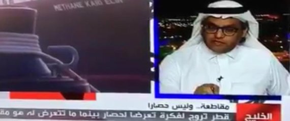 أخطر تحليل سعودي لنقطة ضعف القطريين: