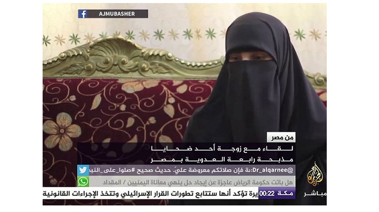 تسويق 39مظلومية39 قطر على إيقاع 39مظلومية39