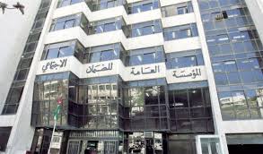 (22) ألف ربة بيت يشتركن اختياريا