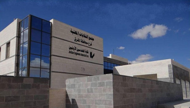 فرص تدريب وتشغيل في نقابة المهندسين