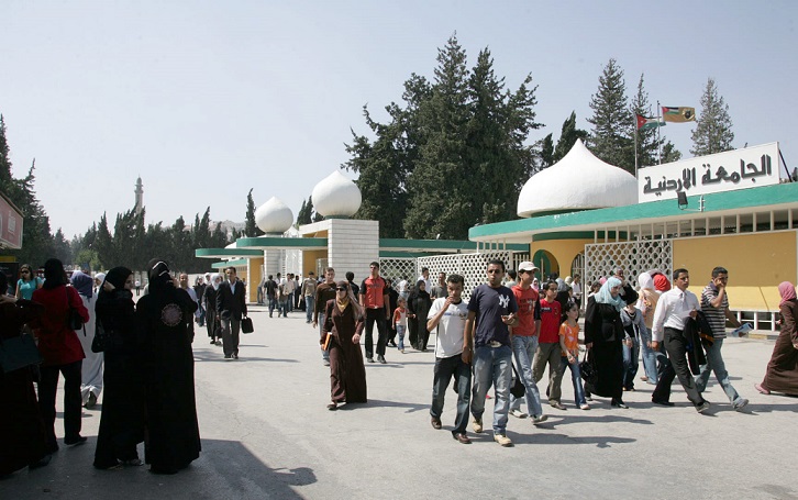 المفصولون من الجامعة الأردنية