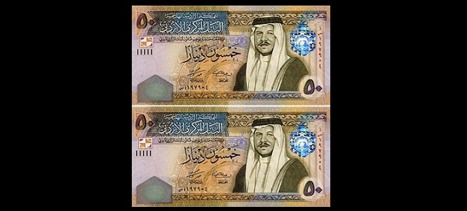 أردنيون عبر الفيسبوك: 100 دينار على