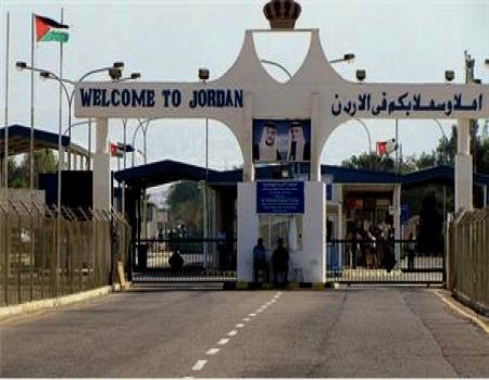 حركة السفر عبر جسر الملك حسين