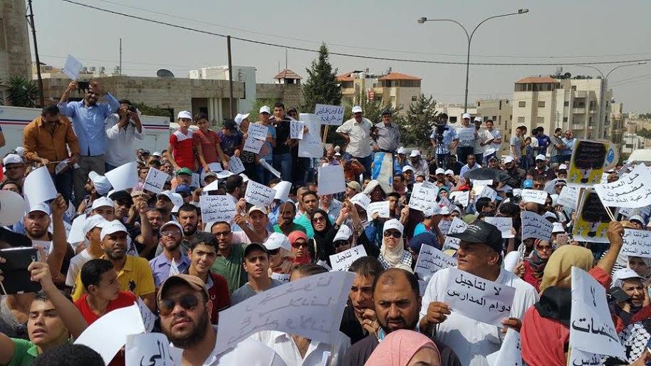 الأونروا تؤجل إعلان مصير العام الدراسي