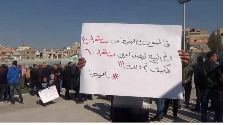 اهالي جناعة بالزرقاء يحتجون على صدور