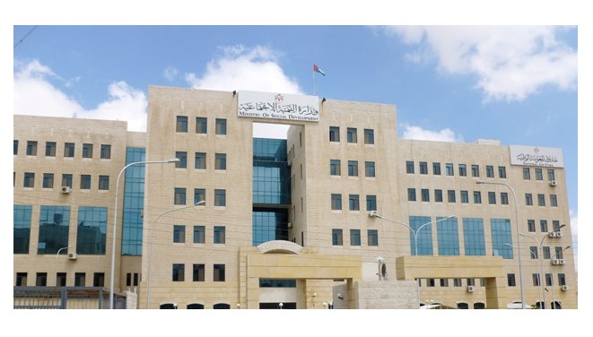 التنمية: إغلاق مركز لرعاية معاقين وإنذار
