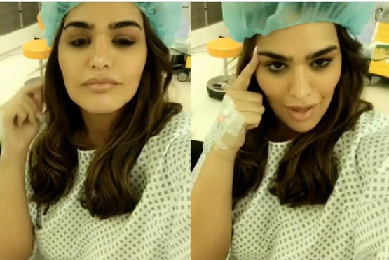 (العب يلا ) في مستشفى اردني