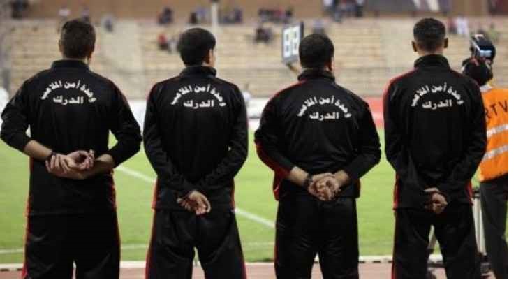 شغب في مباراة الفيصلي والجزيرة