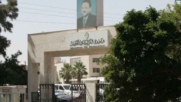 التربية تعلن توفر شواغر في قسم