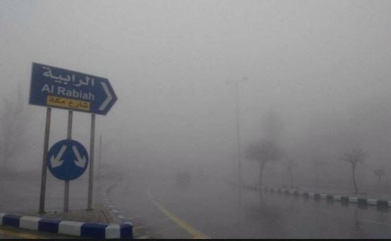تفاصيل الحالة الجوية لـ(3) أيام