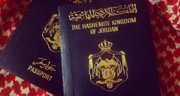 ٥٠ دولة يدخلها الأردني من دون