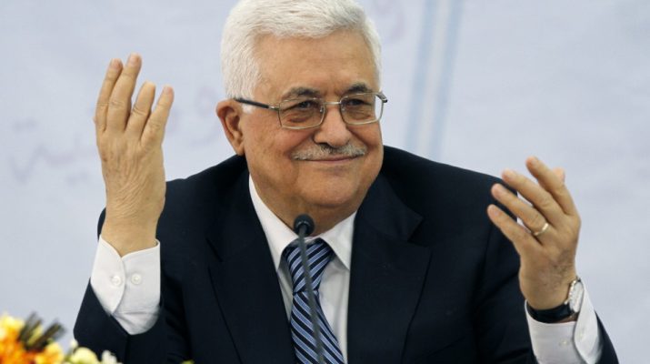 الرياض تخير عباس :إما فقاعة ترامب