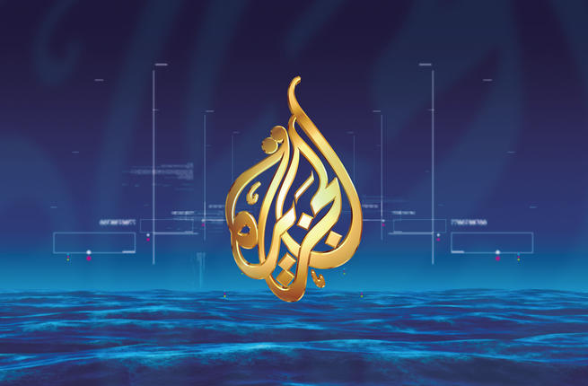 الجزيرة توضح كاريكاتير quotأخبار مفبركةquot