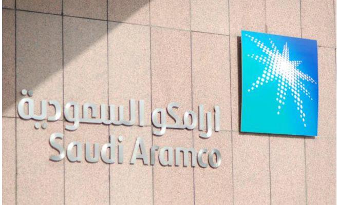 السعودية تنوي بيع (49) من مئة